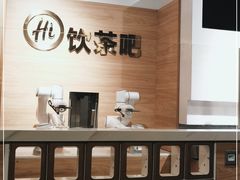 -海底捞火锅(万丰桥店)