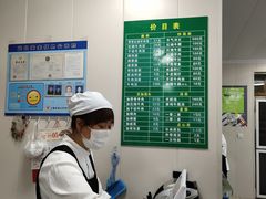-上海为民商行清真饭店(南大路店)