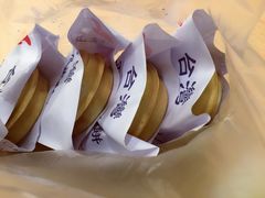 -味正点车轮饼可丽饼(南禅寺店)