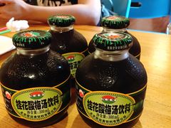 -鬼味烤翅(南锣鼓巷店)