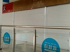 -万隆大胡同商业中心