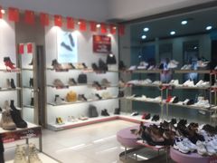 -大连福佳爱琴海购物公园(西安路店)