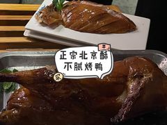 -北方家宴(番禺永旺店)