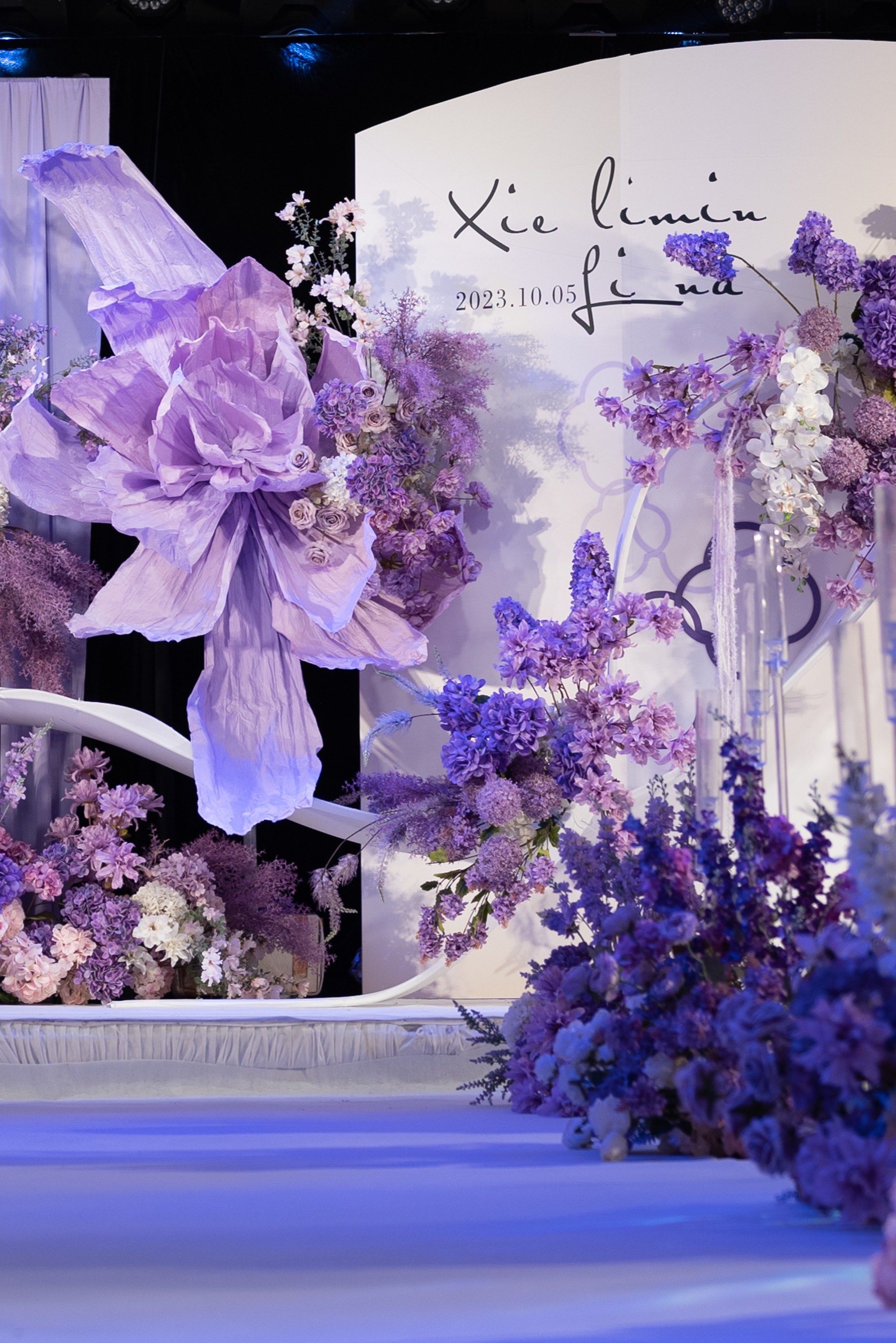 高级小众紫色系婚礼