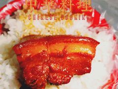 -咱家王新国把子肉(县东巷店)