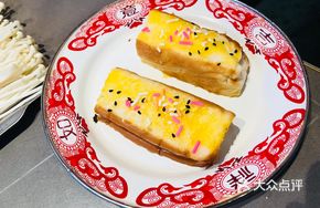 Cheese Toast