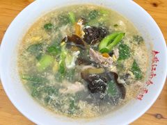 -泰顺江南春面馆