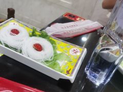 -芦月轩羊蝎子(太平桥店)