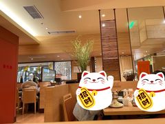 -和幸(春熙路群光广场店)