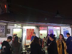 门面-桂萍特色牛筋牛杂(长堤街总店)