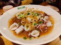 -新白鹿餐厅(龙游路店)