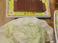 -芦月轩羊蝎子(劲松店)