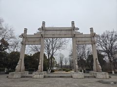 -玉潭苑公园