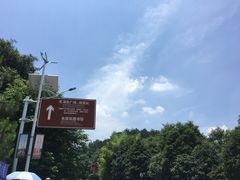 景点-韶山毛泽东同志故居