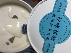 -妙味招领四川冒菜(工农新村店)