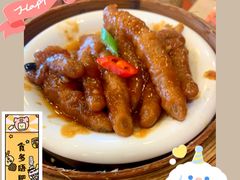 -点都德(北京路贰店)