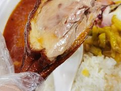 -广香烧腊快餐店