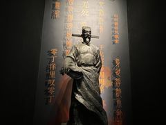 -中国客家博物馆