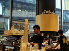 -Seesaw Coffee(苏州中心店)
