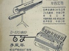 -徐汇艺术馆