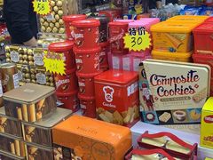 -紫荆城食品交易中心(华强北店)