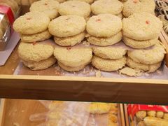 -清真全盛斋传统糕点(高新中大店)