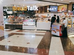 -BreadTalk面包新语·烘焙蛋糕(中华广场店)