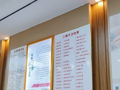 -郑远元专业修脚房·按摩·肉刺·灰指甲(建邺水西门店)