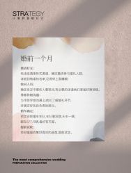 -鱼映像摄影·珍藏级影像品牌