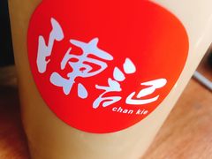 -陈记甜品窝(中山北路店)