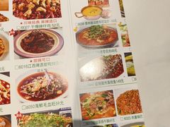 -周大厨辣椒炒肉(巨龙路店)