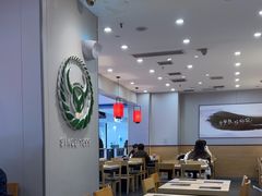 -吉野家(复兴路第二餐厅店)