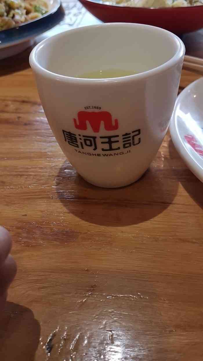 唐河王记(六大街店)-"这家店在航海路第六大街那里,距离公司比较.