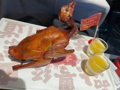 -大鸽饭(体育西路店)