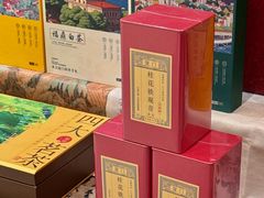-茶仓茶叶茶馆(曾厝垵店)