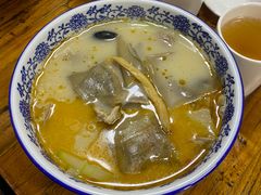 -十三棍烩羊肉(紫薇城店)