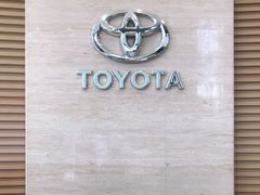 -北京三元桥丰田汽车销售服务有限公司(左家庄店)