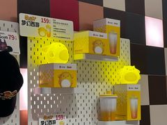 -必胜客(海雅PH店)