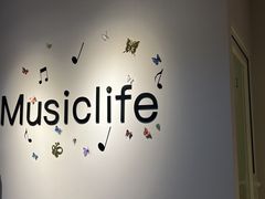 -MusicLife音乐(浦东校区)