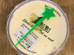 四季奶青-1点点(望京万象汇店)