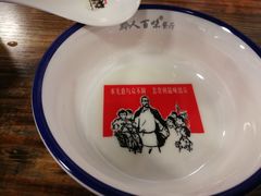 -黔人百味.贵州菜