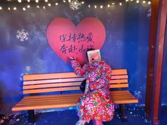 -七彩云南欢乐世界