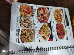 -二子海鲜大排档(太阳城店)