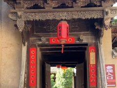 -胡氏古民居建筑