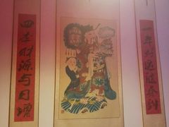 -老灶房-四川土菜(铁牛广场店)