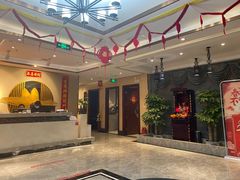 -华夏良子·足道SPA艾灸(铁道大厦店)