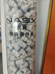 -春田皮肤管理中心品牌旗舰店