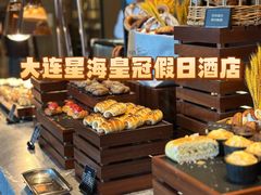 -大连星海皇冠假日酒店