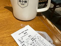 -苏小柳手作点心(控江旭辉分院)