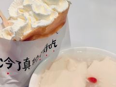-小豆海棠(嘉兴路店)